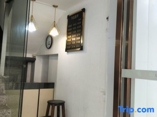 Pingxiang Old Place Hotel