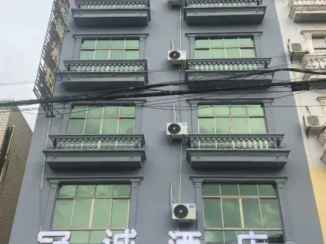 Image de l'hôtel