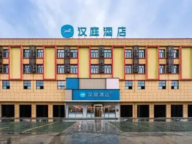 Image de l'hôtel