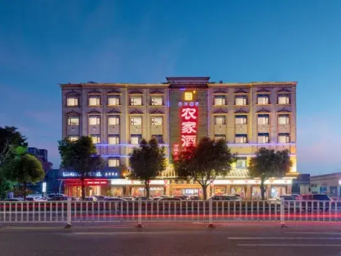 Longyuan Hotel (Dongguan Wanjiang Jiahui Plaza)