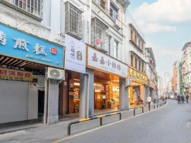 Linyu Homestay