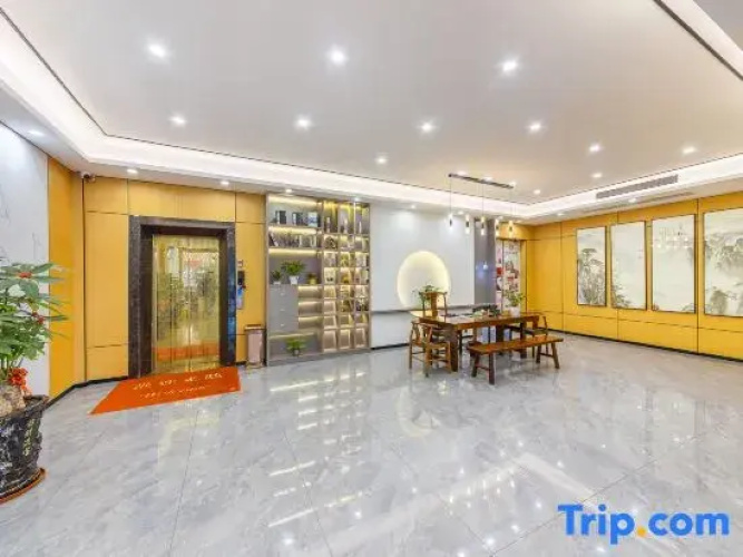 Shishi  Leaisi  Hotel