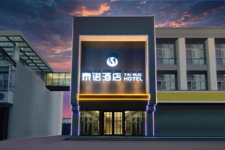 Tainuo Hotel - Jiaozuo