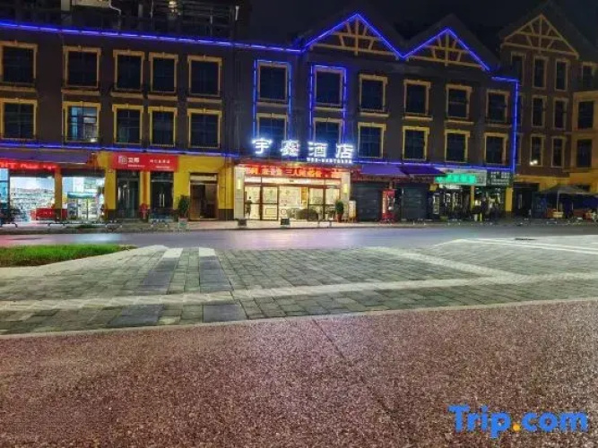 Yuxin Hotel