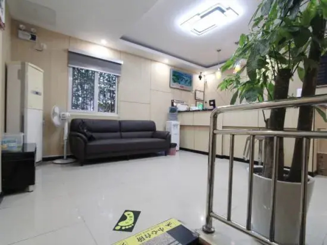 Haoshang Business Hotel