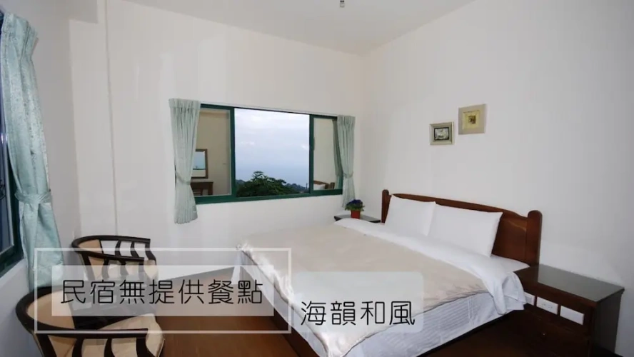 2 Bedrooms Standard Quadruple Family room with sea view