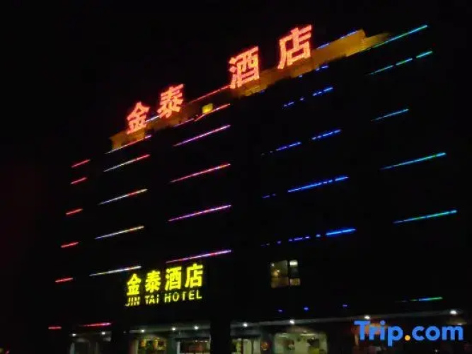 Jintai Hotel