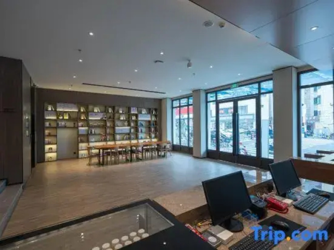 HanTing Hotel (Pengze Caifu Central Square)