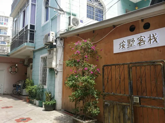 Image de l'hôtel