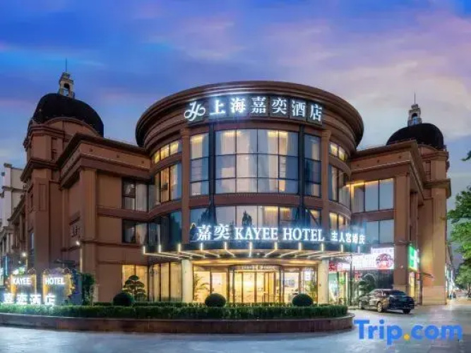 Kayee Hotel