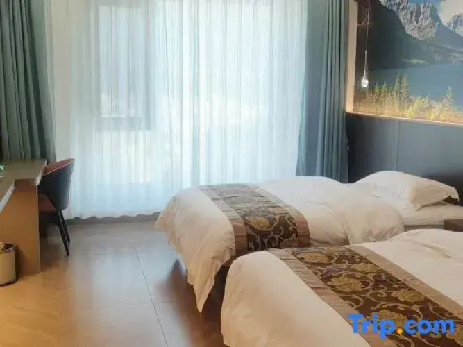 Yuanyang Shun Cai Smart Hotel