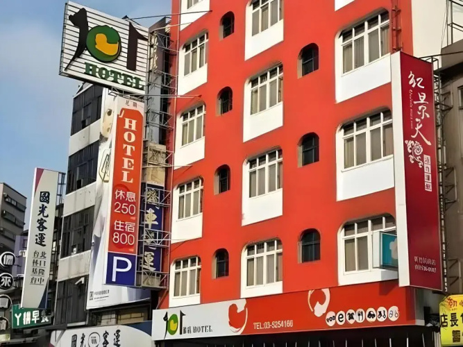 Imagen del hotel