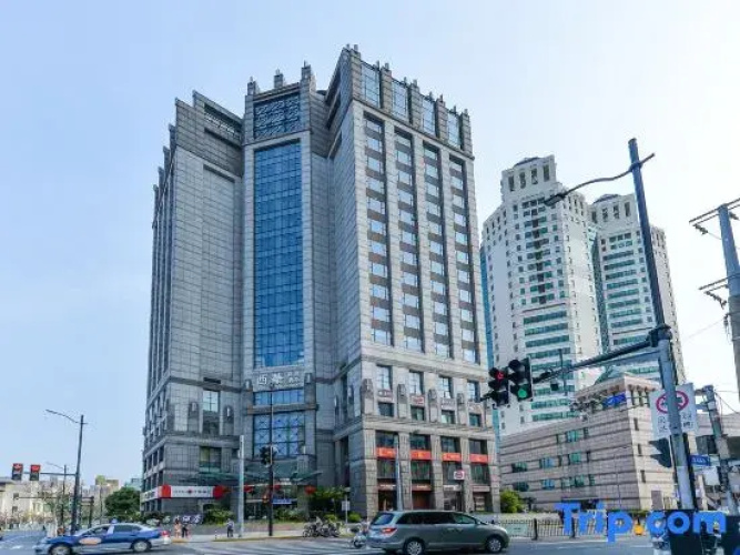 the Suites Shanghai