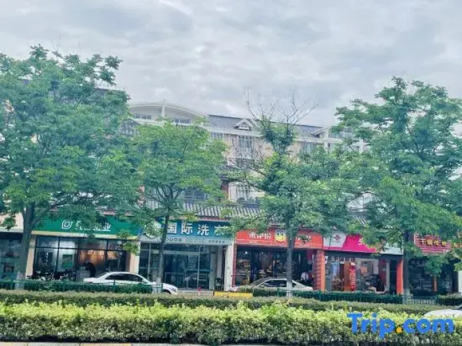 Shanghai Zhenchu Hotel
