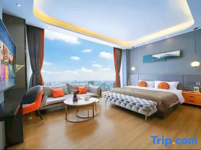 Yuecheng Creativity Hotel