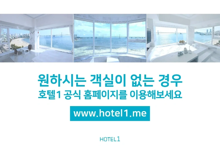 Premium Suite with mountain view