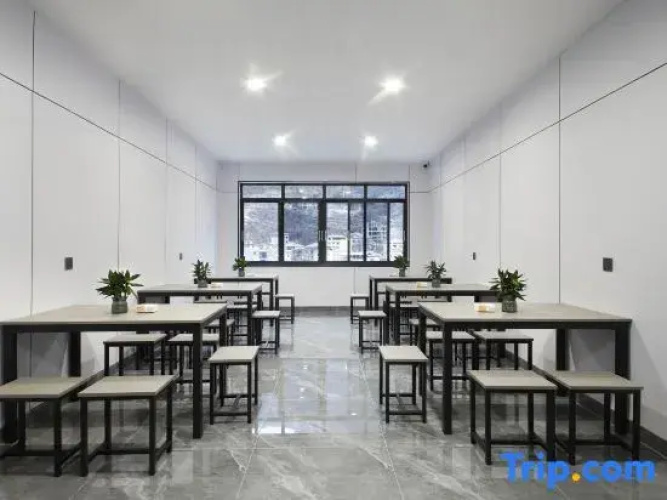 Sirui Bo Hotel