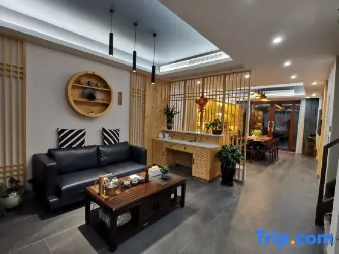 Yanwuju