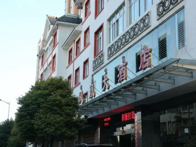 Phoenix Hotel