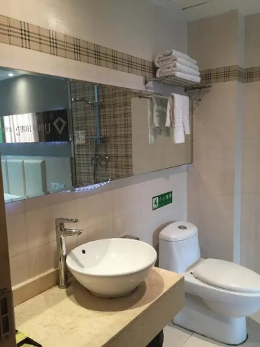 Youke Hotel