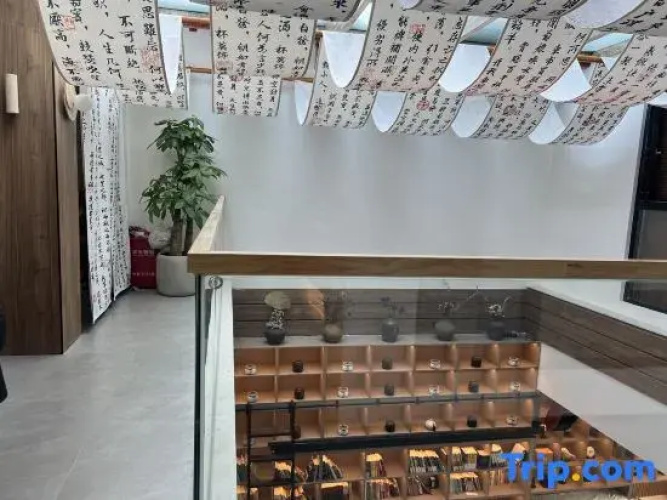 ChunShan·Su Homestay