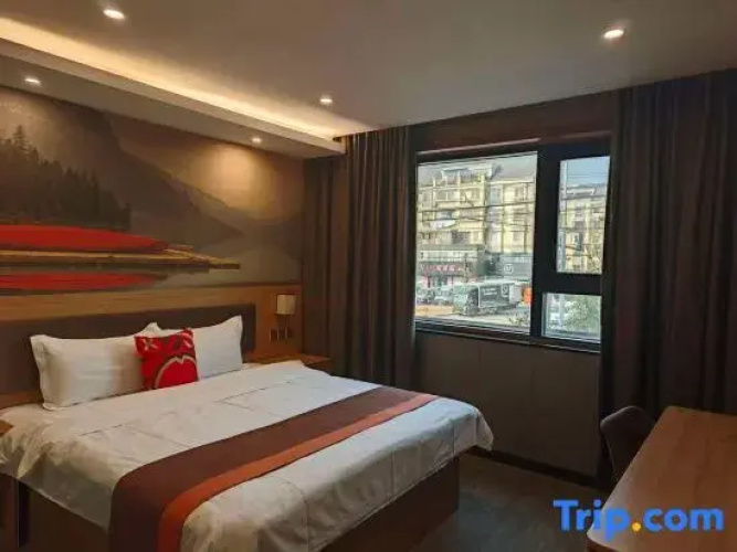 TY Chain Hotel (Mou  Shan  Store)