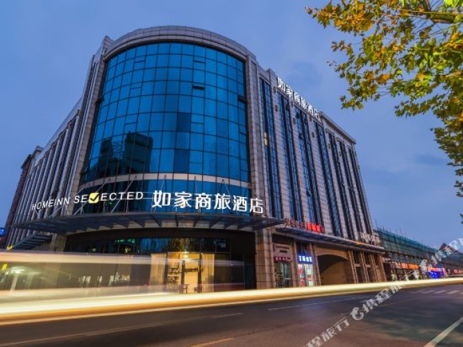 Home Inn Selected Shanghai Fengxian Nanqiao Bailian Shopping Mall