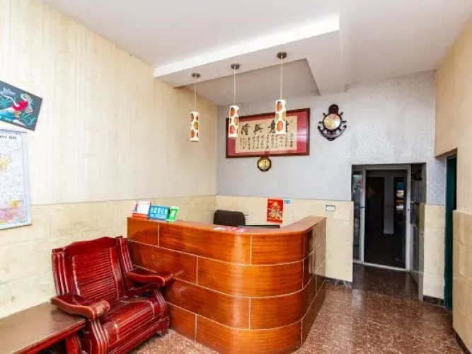 Hongshun Inn
