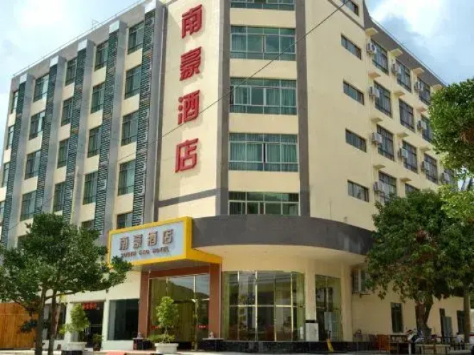 Shangchuan Nanhao Hotel