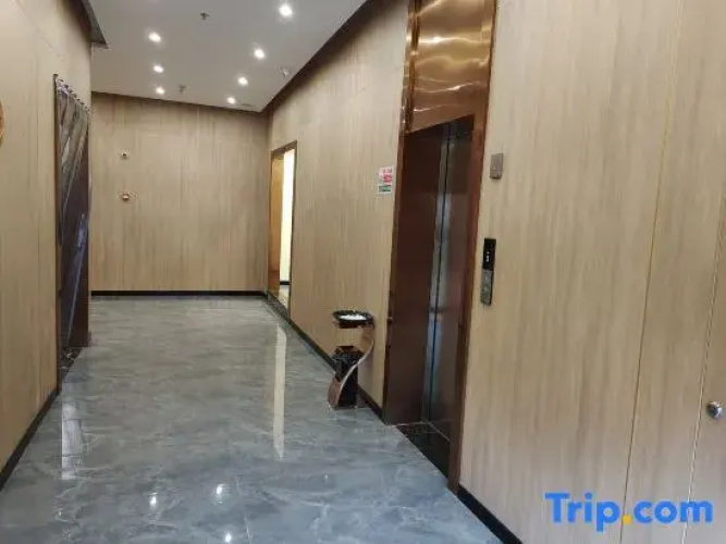 Leping Xinghe Hotel