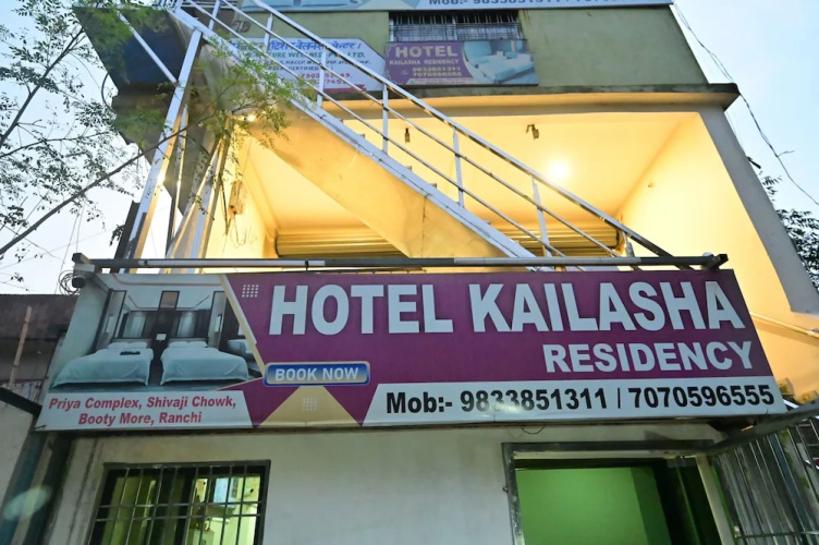 Hotel Kailasha Residency - ラーンチー