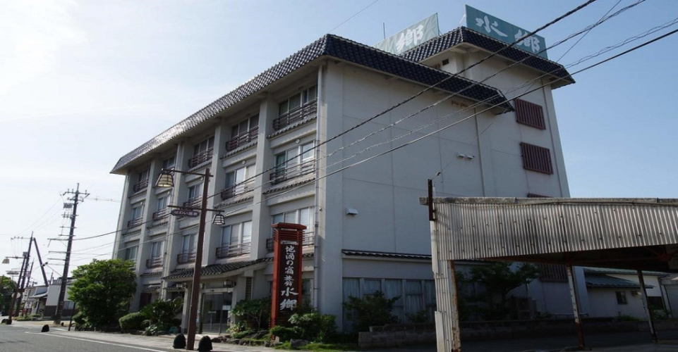 Ryokan Suigou