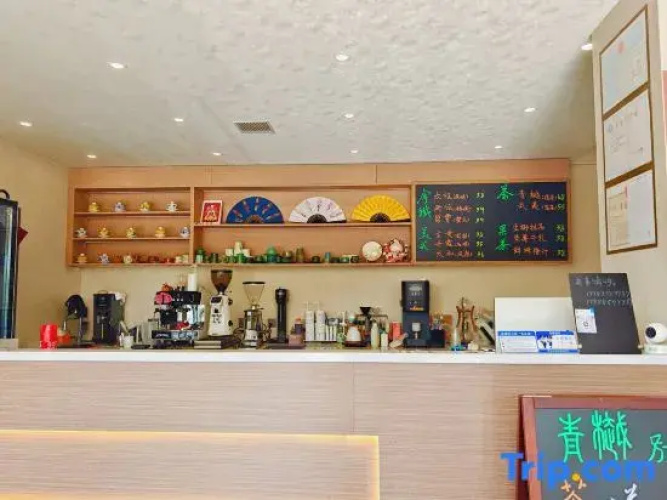Mancishan Homestay（Xingyi）