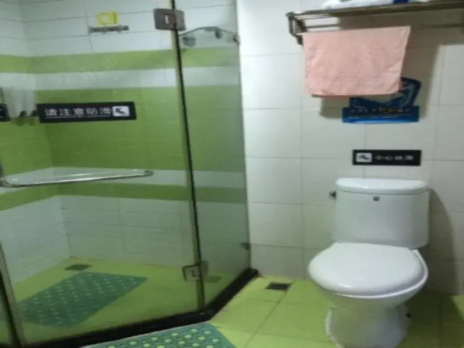 7 Days Inn Nanchang Bayi Square