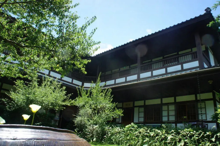 Old Five Guesthouse