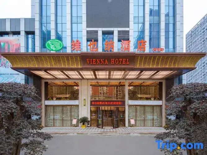 Vienna Hotel (Lichuan Central Bus Station)