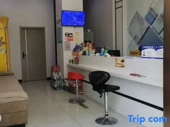 wuhan yishang hotel