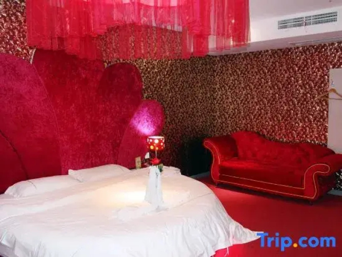 Yading Hotel (Yicheng Xiangsha Avenue)