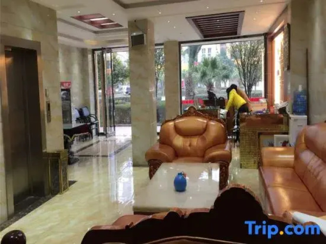 Yutiange Hotel