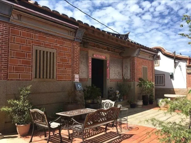 Qiong Lin 92 Homestay