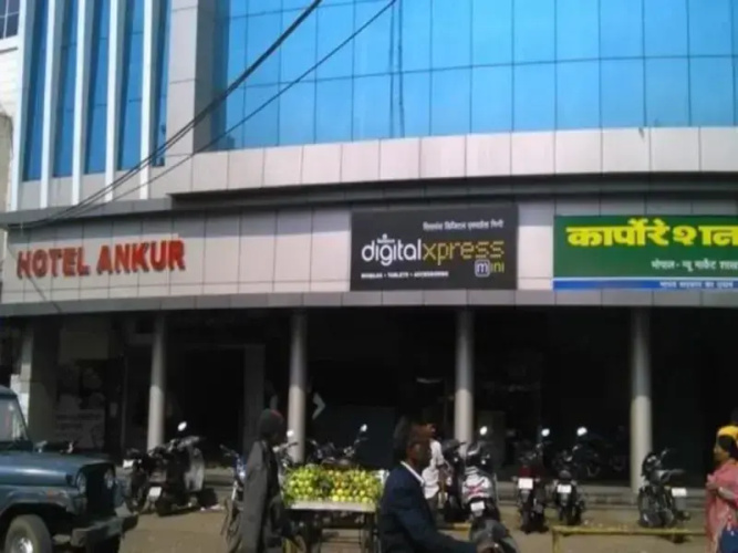 Hotel Ankur