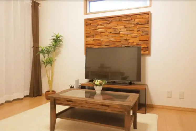 Cozy enjoyment hotel no29