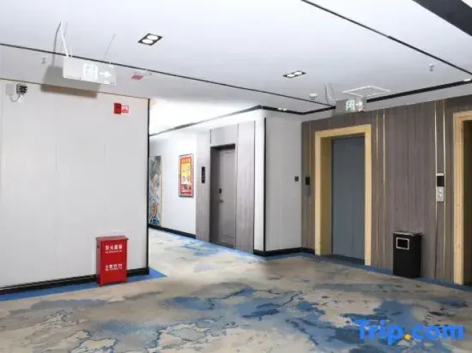 Aksu Jiachen Hotel
