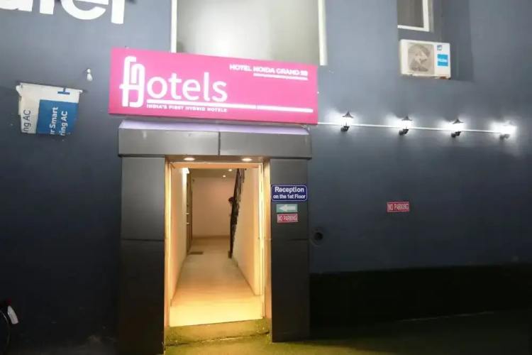 Image de l'hôtel