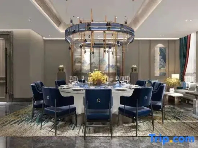 Taixing Wanda Moments Hotel