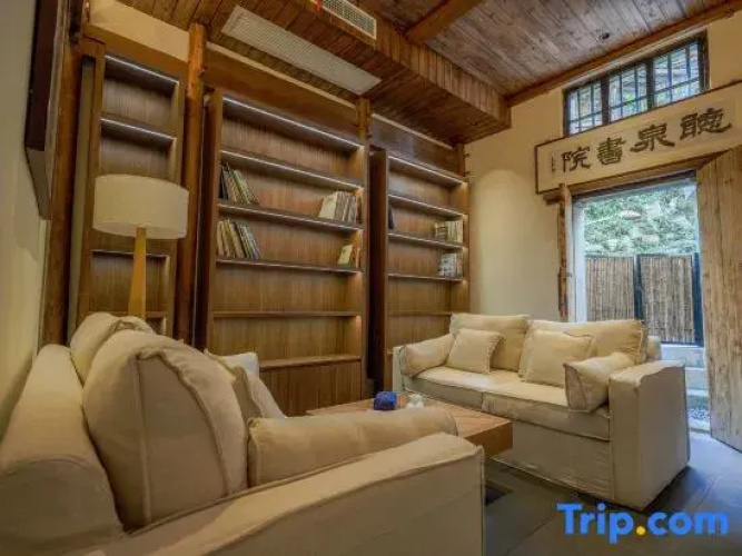 TINGQUAN Academy Homestay