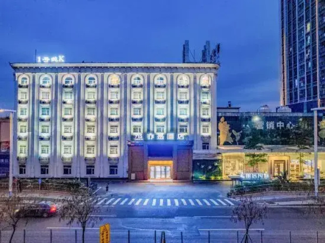 Yes Hotel