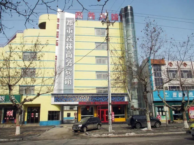Otel görseli