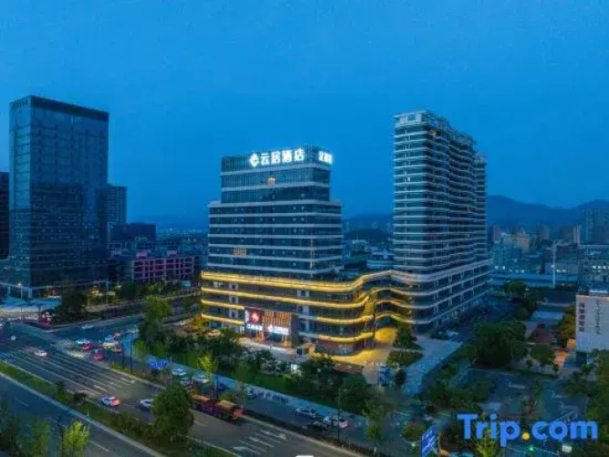 Ninghai Renjoy Hotel