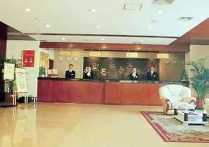 Huaqing SPA Hotel(北京华清温泉宾馆)